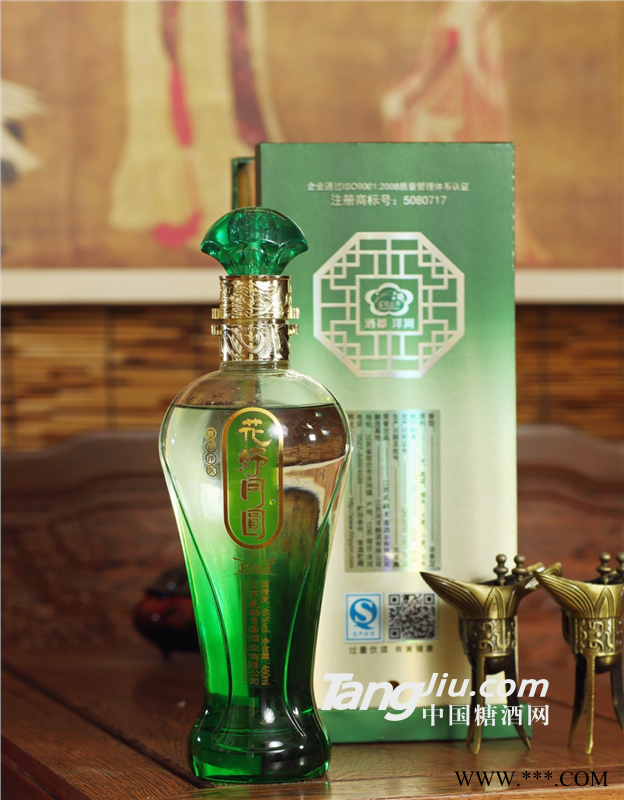 46°洋河花好月圆绿宝石酒图1