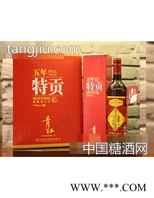 青红特贡5图1