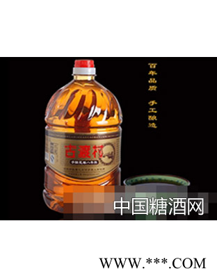 手酿花雕陈酒图1