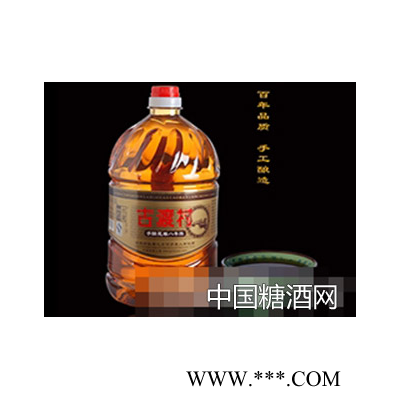 手酿花雕陈酒