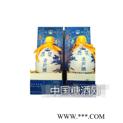 原浆老黄酒