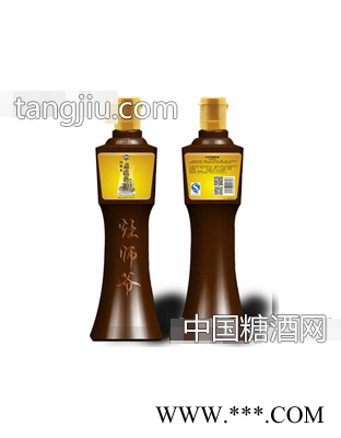 灶师爷精致粤菜图1