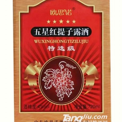 欧思诺五星特选级红提子露酒