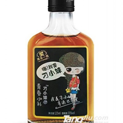 35°-刁小妹黑标保健酒-125ml