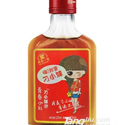 35°-刁小妹红标保健酒-125ml