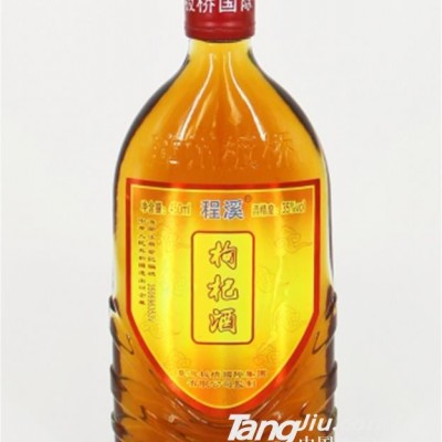 程溪枸杞酒-450ml