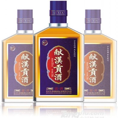 献汉贡酒单瓶