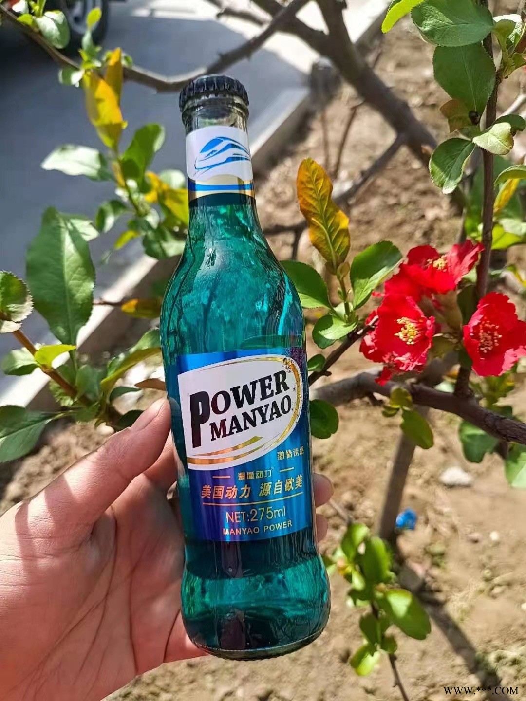 漫遥动力苏打酒图2