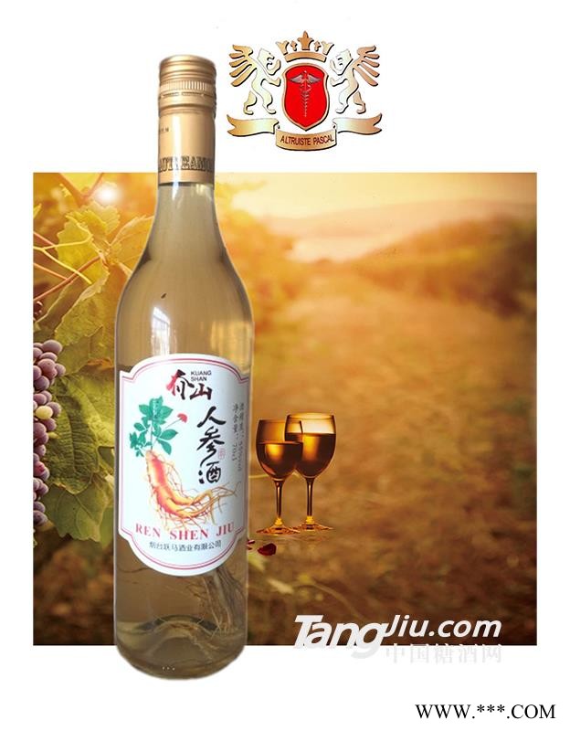 夼山人参酒图1
