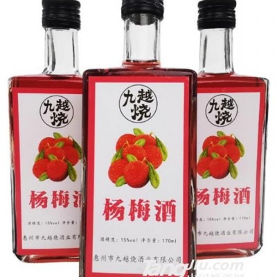 九越烧杨梅酒170ml