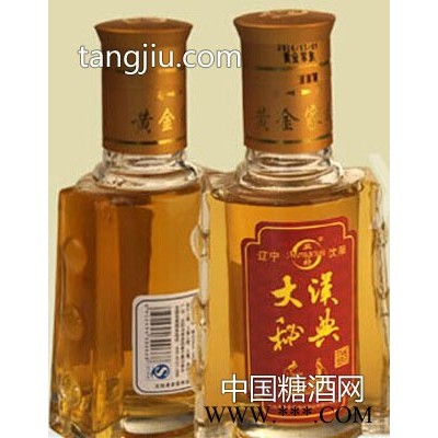 大汉秘典