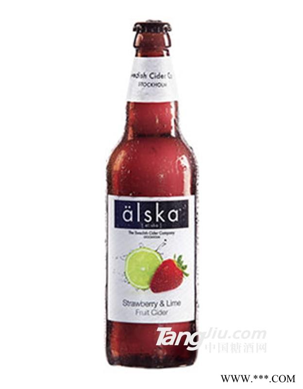 艾斯卡草莓青柠味配制酒a图1