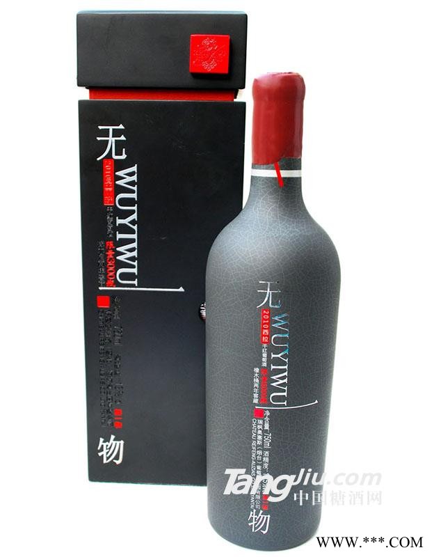 西拉. 干红葡萄酒图1