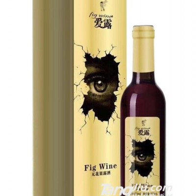 8度 爱露无花果酒375ml