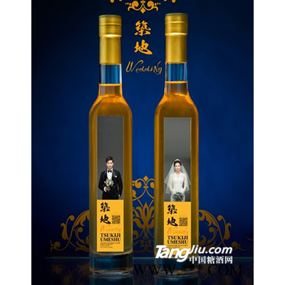 筑地-婚礼定制