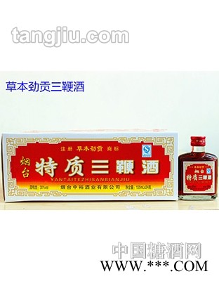 草本劲贡小三鞭酒图1