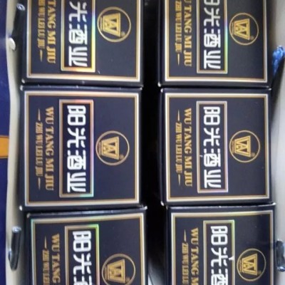 武唐秘酒100MLX6瓶210元/提厂家品鉴型