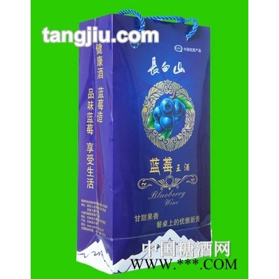 果溢宝蓝莓王酒礼盒