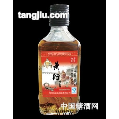 萧衍蝎王酒125ml