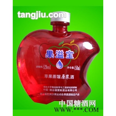 果溢宝红苹果蒸馏原浆酒52度150ml
