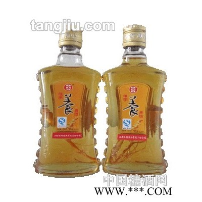 恒字养生酒