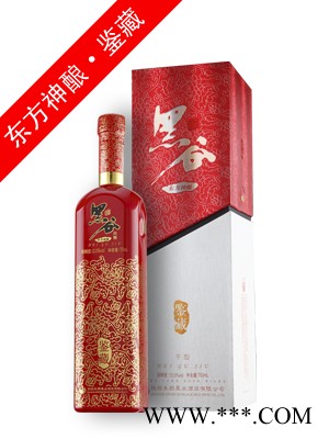 东方神酿黑谷酒