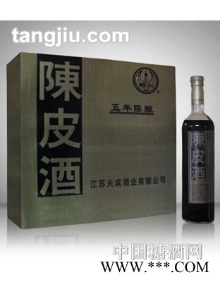 五年陈陈皮酒图1