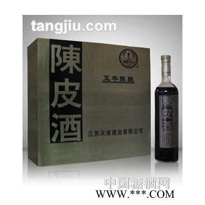 五年陈陈皮酒