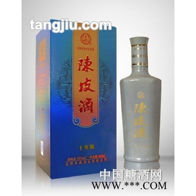 十年陈陈皮酒