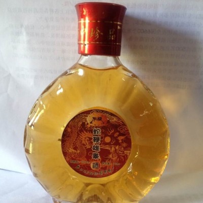 蛇鞭雄睾酒