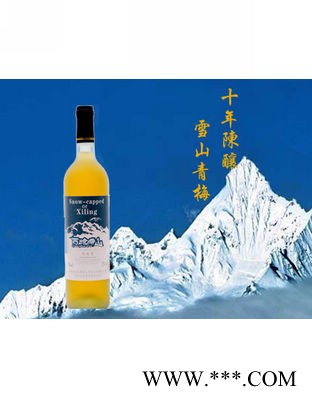 十年陈酿图1