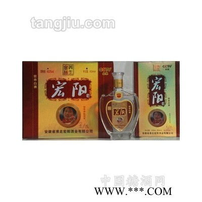 养生金品450ml