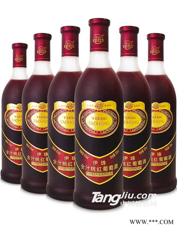新疆名酒-8度伊珠全汁桃红甜型葡萄酒-720ml
