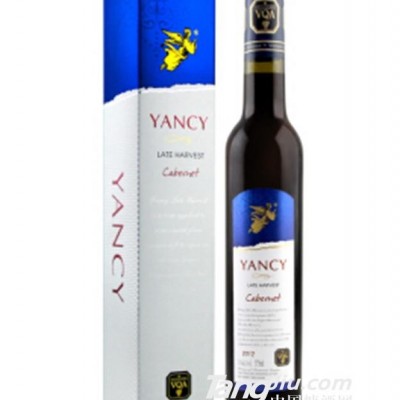 YANCY云惜冰酒晚收甜葡萄酒-750ml