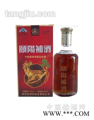 颐阳补酒背花图1