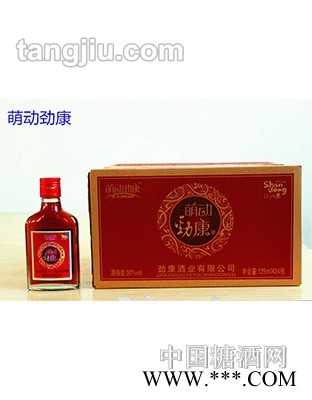 萌动劲康保健酒图1