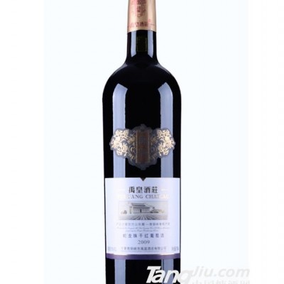 禹皇酒庄 侯爵蛇龙珠红酒 干红2009红葡萄酒-750ml