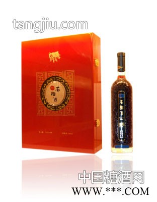 中国红石榴酒图1