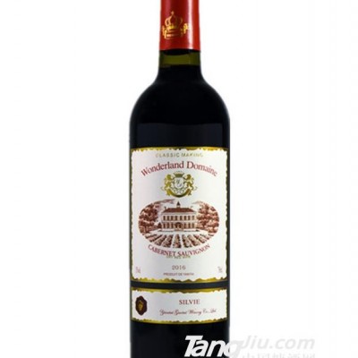 希尔维亚干红葡萄酒-750ml