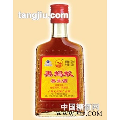 苗寨黑蚂蚁养生酒（扁瓶）125ml
