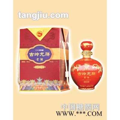 古岭龙腾贡酒（红瓶）1.5L