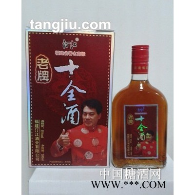 汀江老牌十全酒