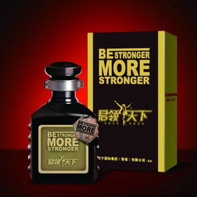君领天下酒100ml