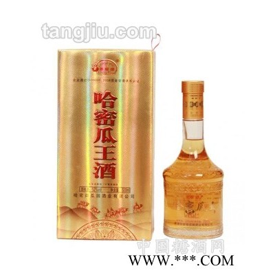 哈密瓜王酒