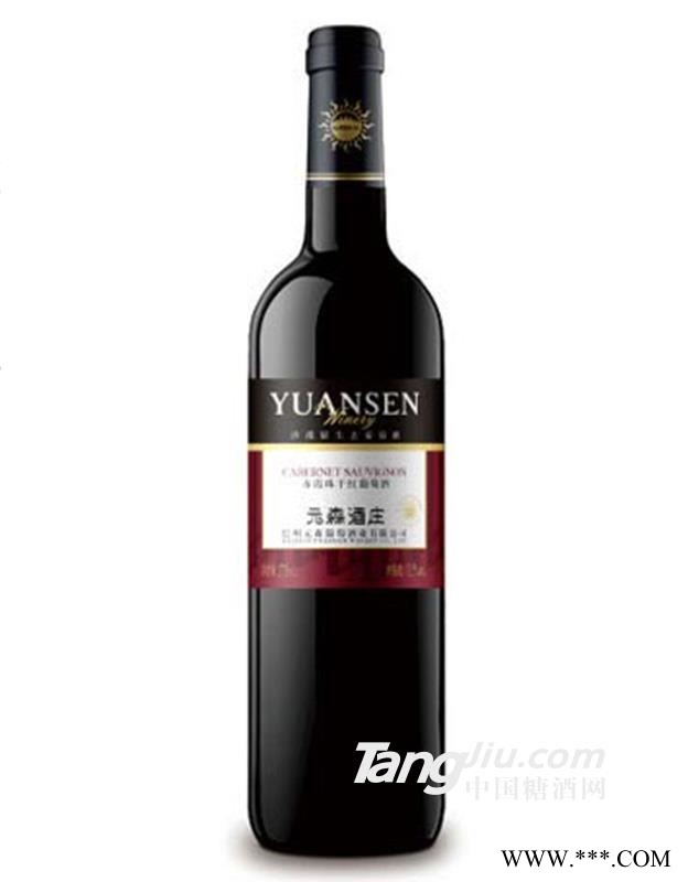 赤霞珠干红葡萄酒--375ml