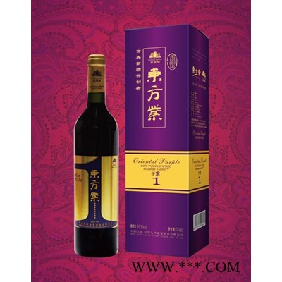 桑果酒东方紫典藏375ml桑葚酒