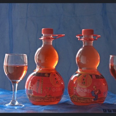 金奖杨梅红酒