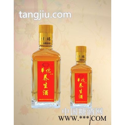 华佗故里养生酒