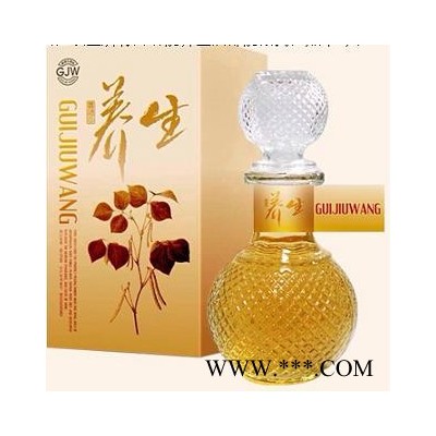 安顺苗族养生酒加盟【贵酒王酒业】加盟99%零风险！