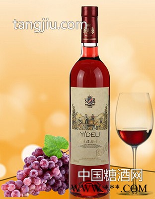 提子红酒图1